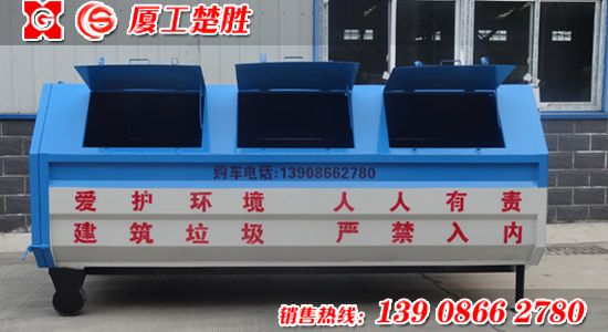 楚勝牌東風(fēng)天錦車(chē)廂可卸式垃圾車(chē)