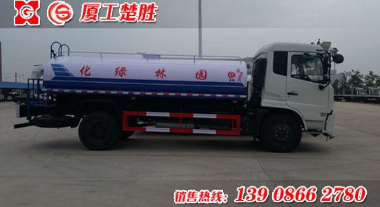 楚勝牌東風(fēng)天錦CSC5160GSSD5型灑水車