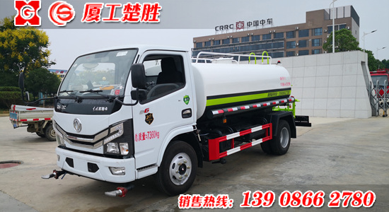 東風(fēng)6方國(guó)六灑水車(chē)