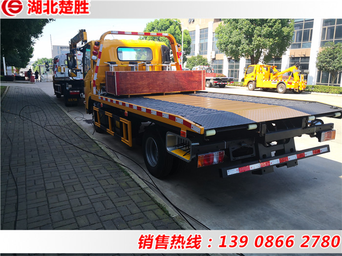 楚勝牌CSC5043TQZPW6型清障車