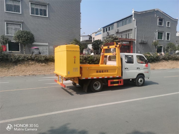 福田祥菱防撞緩沖車